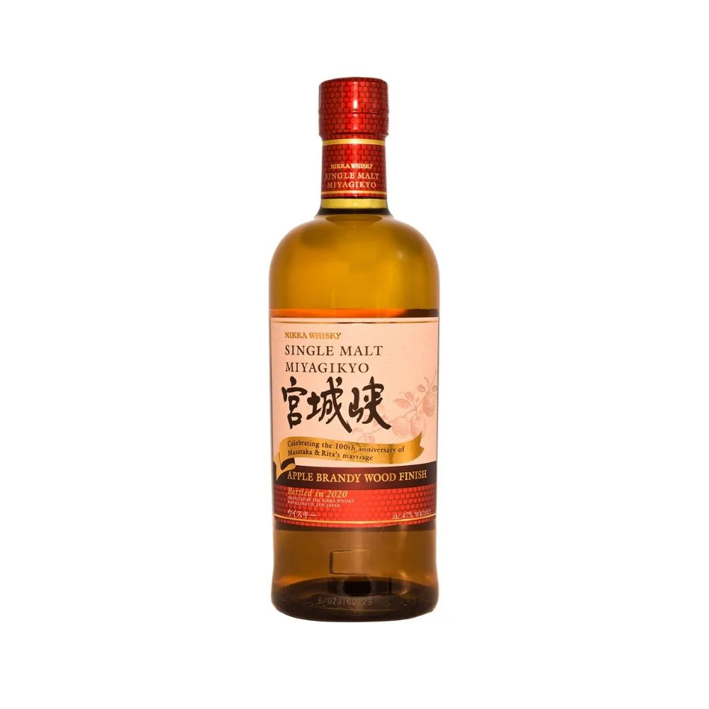 Nikka Miyagikyo Apple Brandy Wood Finish Barrel Single Malt 2020 Release 750ml