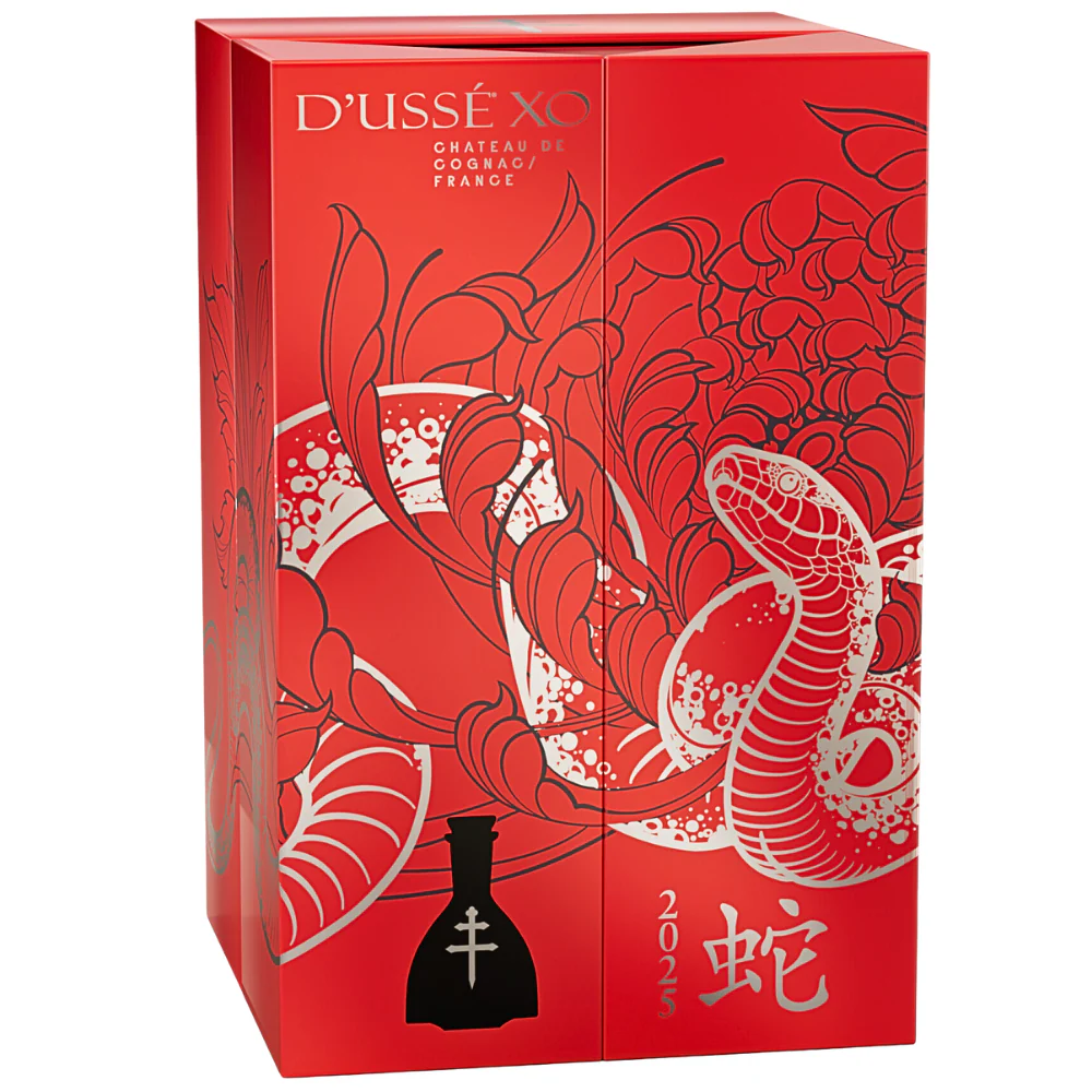 D'USSÉ XO Lunar New Year 2025 - Image 2