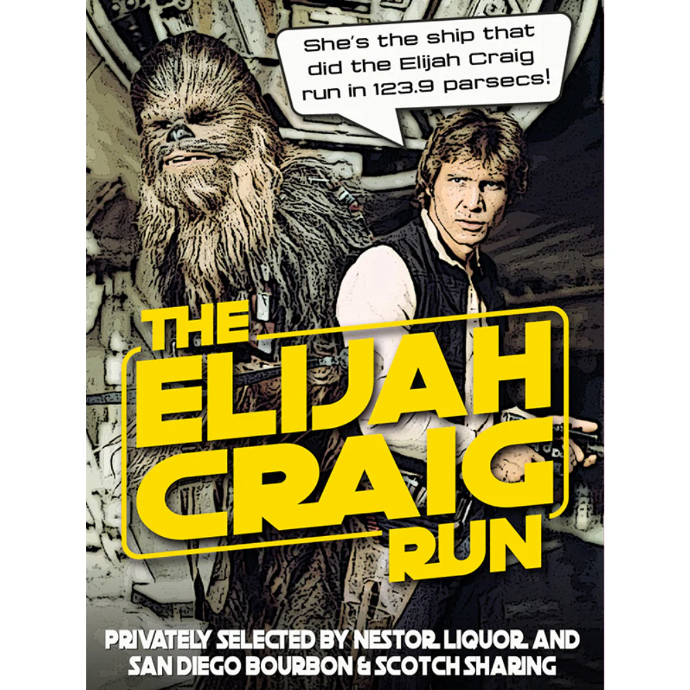 Elijah Craig Private Select Barrel Proof 'The Elijah Craig Run' 123.9 PF Bundle - Image 3