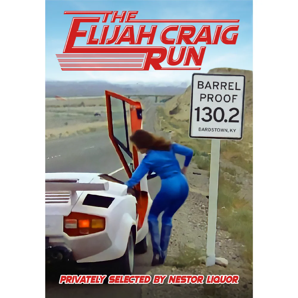 Elijah Craig Private Select Barrel Proof 'The Elijah Craig Run' Premium Bundle - Image 3