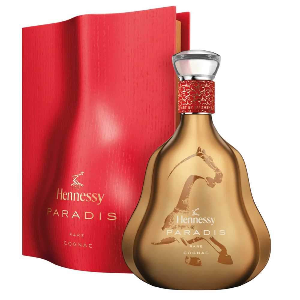 Hennessy Paradis Rare Cognac Lunar New Year 2026 Edition By Xu Zhen - Image 2