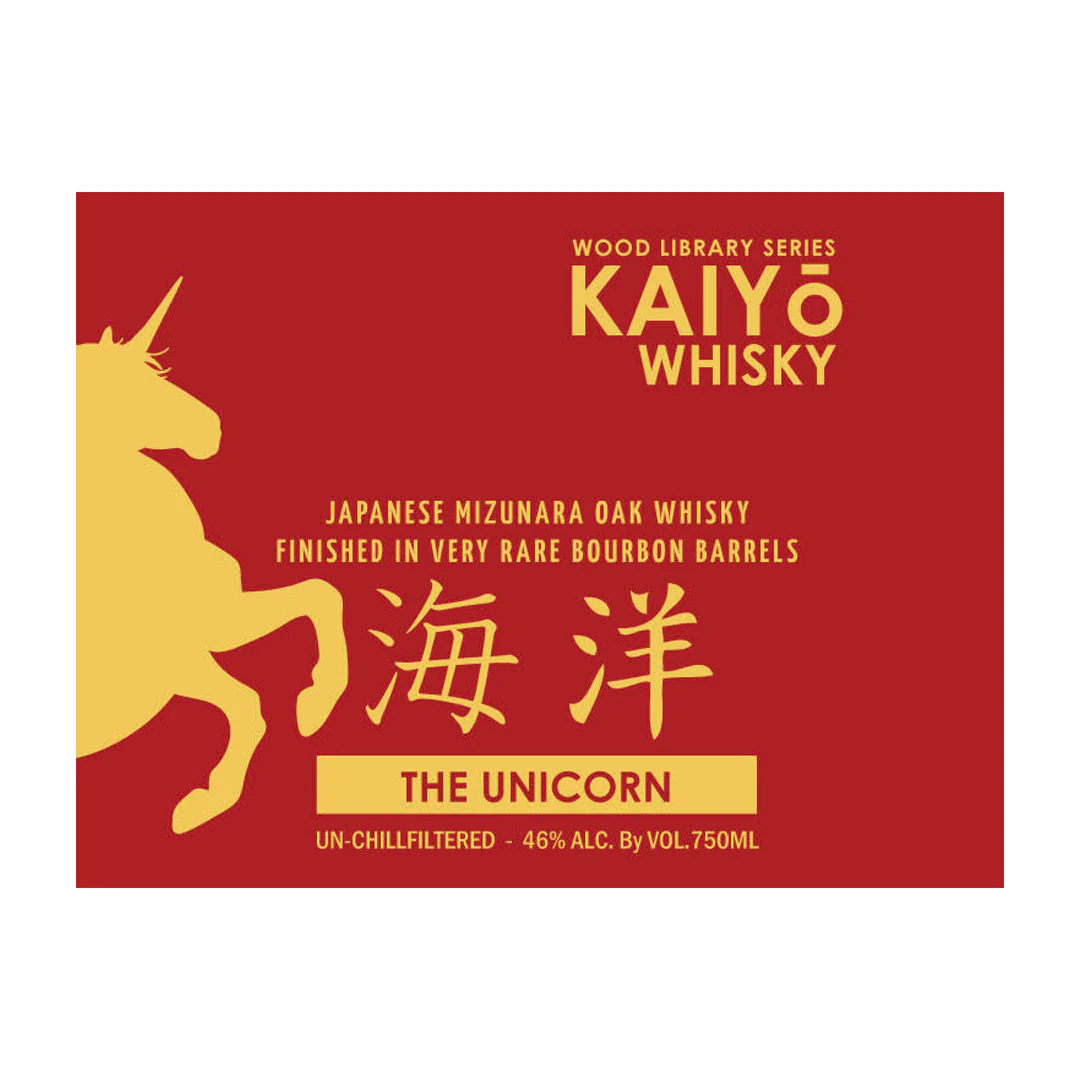 Kaiyo The Unicorn 750ml - Image 2